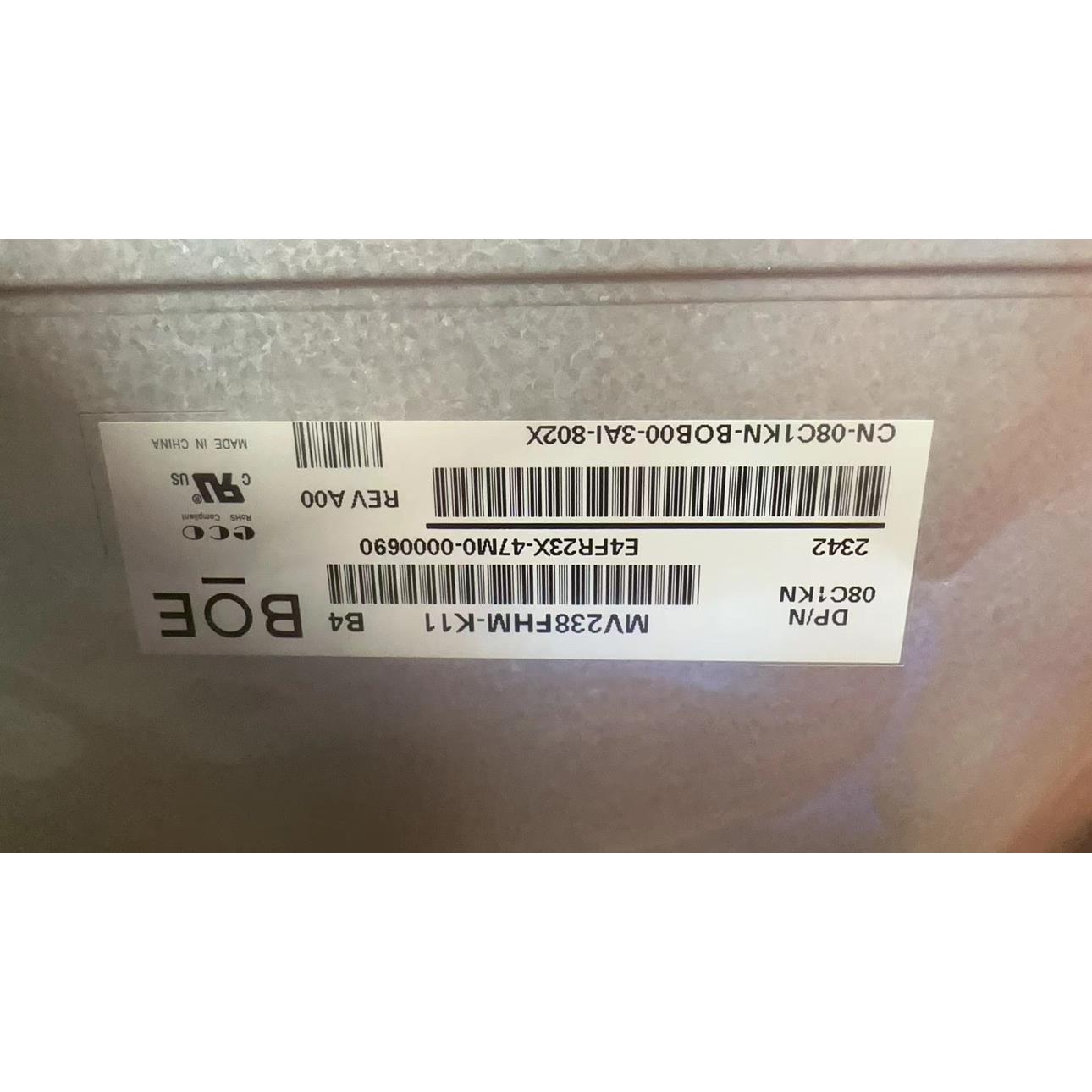 MV238FHM-K10 MV238FHM-K11 京东方23.8寸带触摸液晶显示屏面板