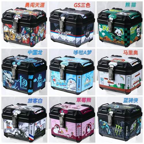 摩托车尾箱电动车后备箱卡通哆啦A梦哪吒魔童闹海敖光草莓熊45L