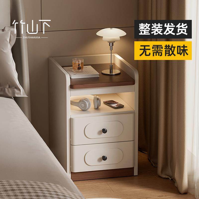 小型床头柜家用卧室床边夹缝25cm超窄极窄小众设计感收纳储物柜子