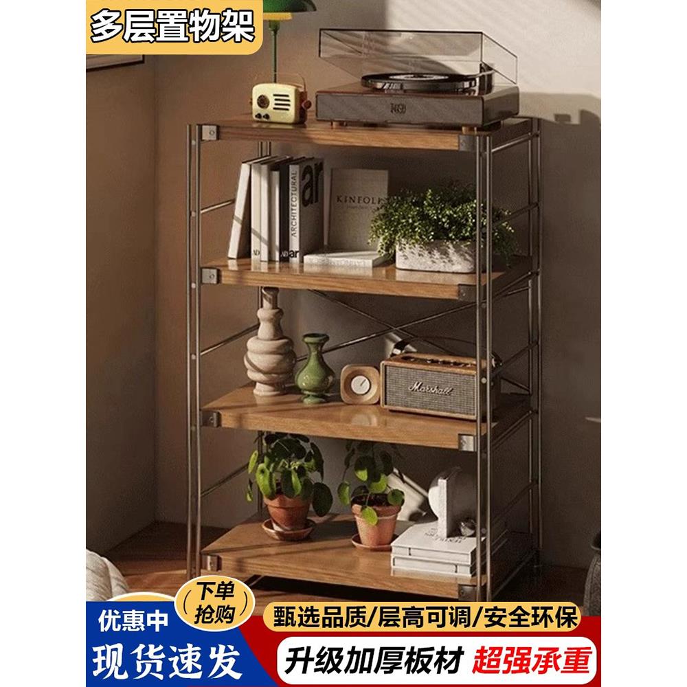 日式钢木置物架落地多层客厅阳台书架家用厨房收纳储物微波炉架子