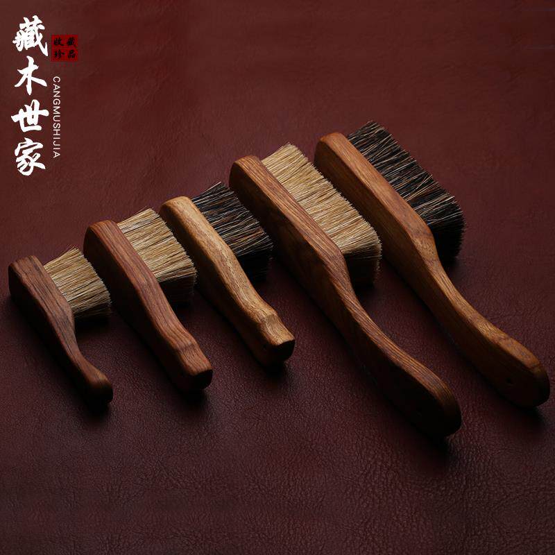 猪鬃毛刷软硬迷你文玩刷子万毛刷保养包浆上色核桃金刚菩提子通用