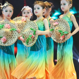 儿童傣族舞蹈服装女童西双版纳孔雀舞鱼尾裙傣族斗笠剧目少儿群舞