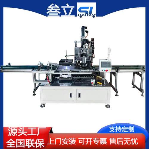 大口径卷边机纸筒筒食品纸罐沉香盘弯边机礼品盒窝边机高速双头