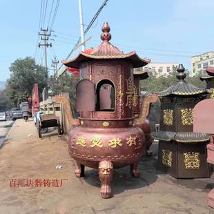 室外烧纸炉铸铁大型焚经炉室外烧金炉景区户外化钱炉烧纸炉铜香炉