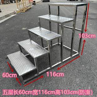 不锈钢脚踏凳加厚小楼梯子双层台阶一步二步三步梯踏步梯踏板凳子
