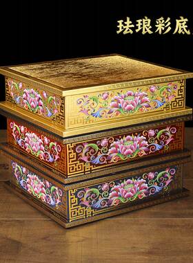 珐琅彩佛像底座 神像加高莲花座观音菩萨垫高供奉台供座台财神爷