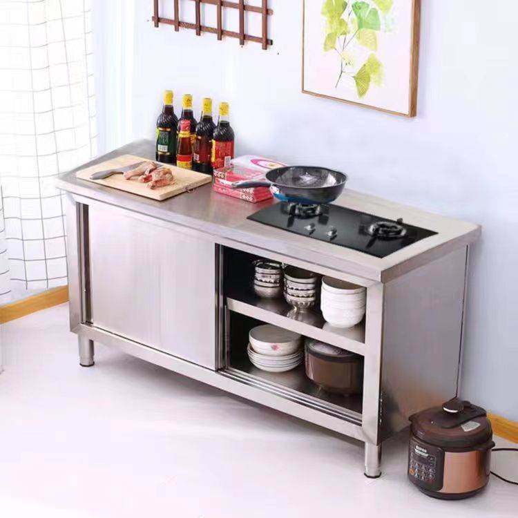 不锈钢厨房开孔嵌入式天然气煤气灶家用切菜灶台拉门工作台操作台