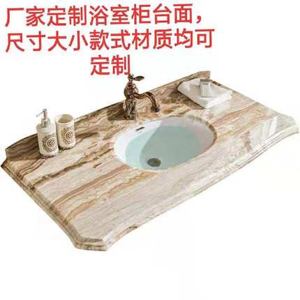 定制天然大理石台面实木浴室柜洗手盆卫生间挂墙式双盆卫浴柜组合