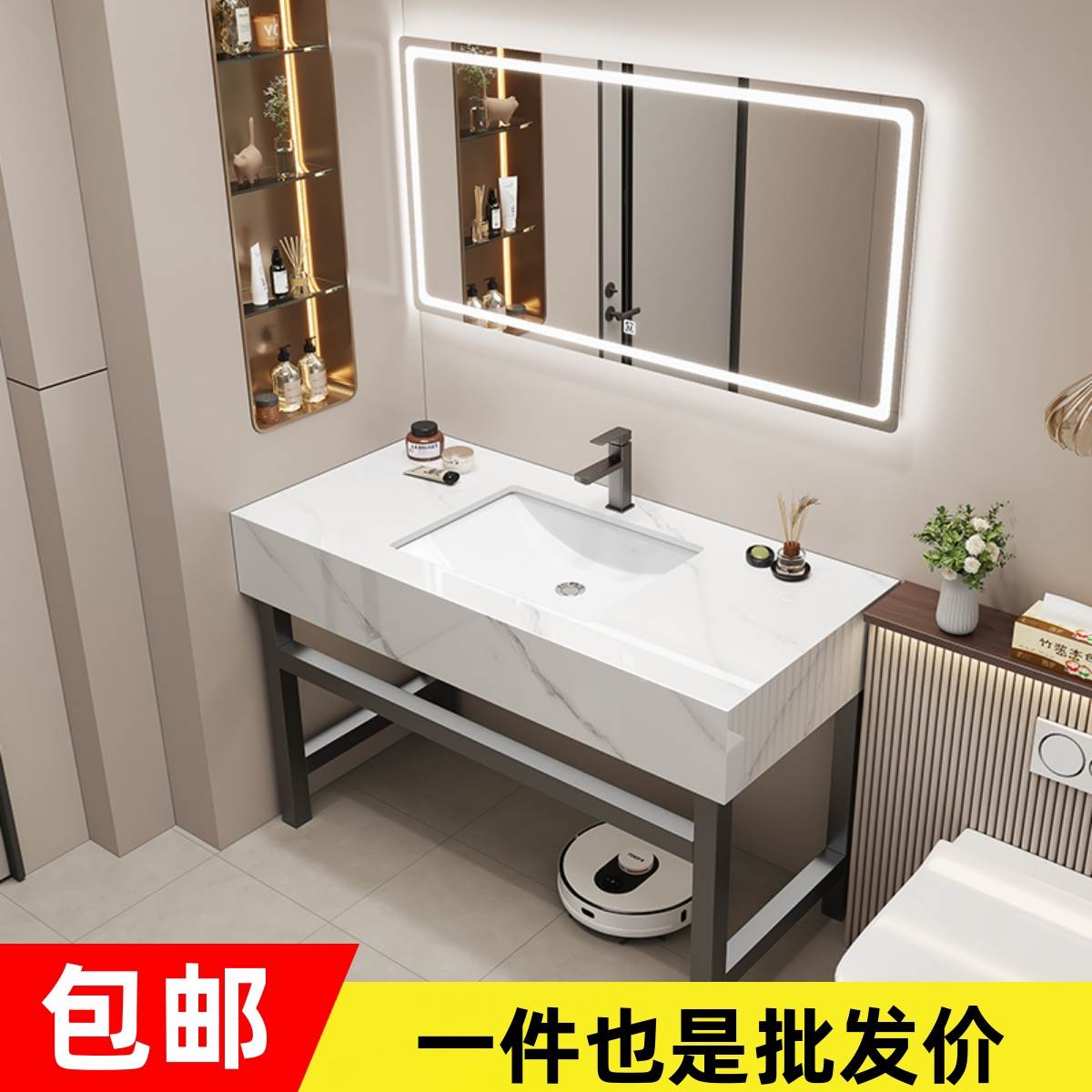 落地式浴室岩板面盆柜洗漱台组合出租房卫生间洗手台洗脸盆可定制