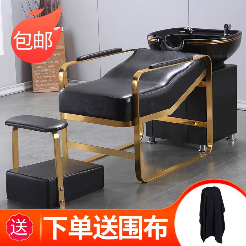 款高档网红款美发店理发店洗头床自带热水器一体发廊专用简约