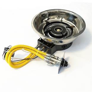 商用液化气火锅炉子下沉式煤气灶火锅店专用嵌入式燃气灶带防爆管