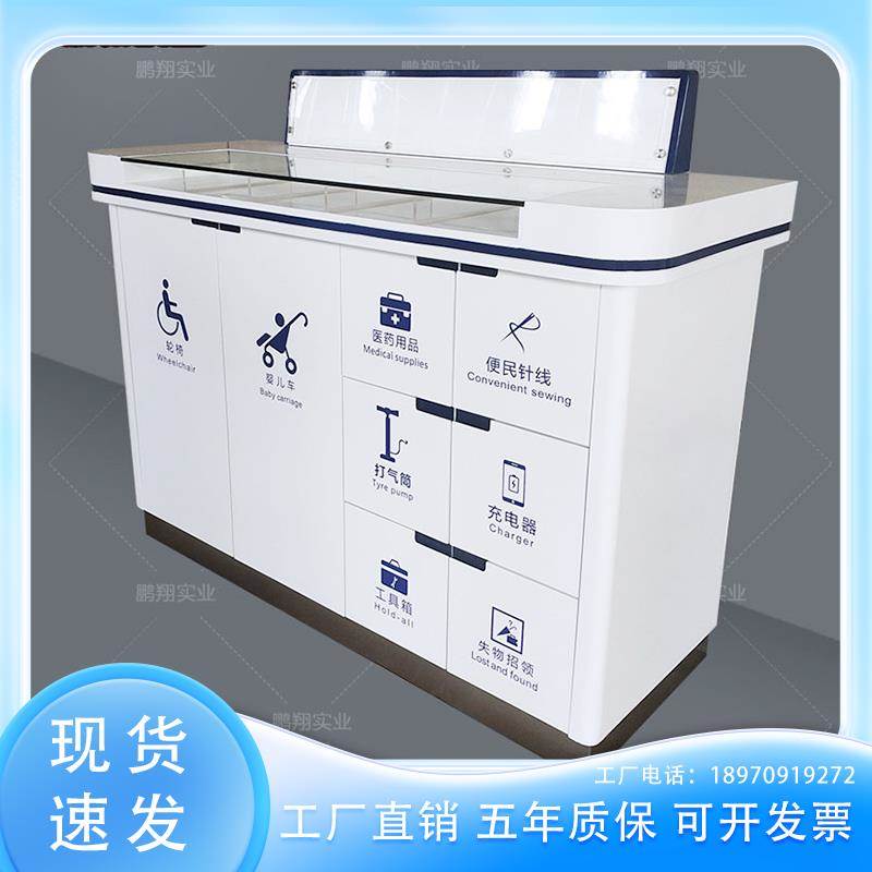 填单便民柜烤漆银行志愿服务柜填表桌定制行政服务中心大厅填单台