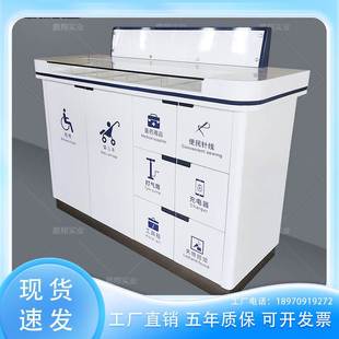 填单便民柜烤漆银行志愿服务柜填表桌定制行政服务中心大厅填单台