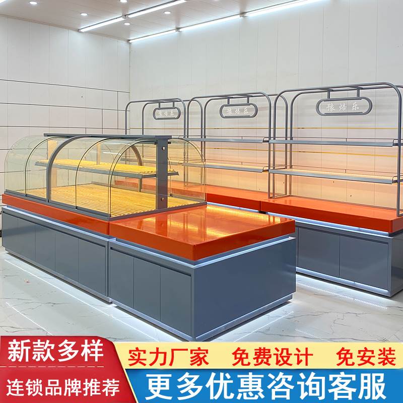面包柜展示柜中岛柜现货烘焙店蛋糕模型展示架边柜糕点柜展柜货架