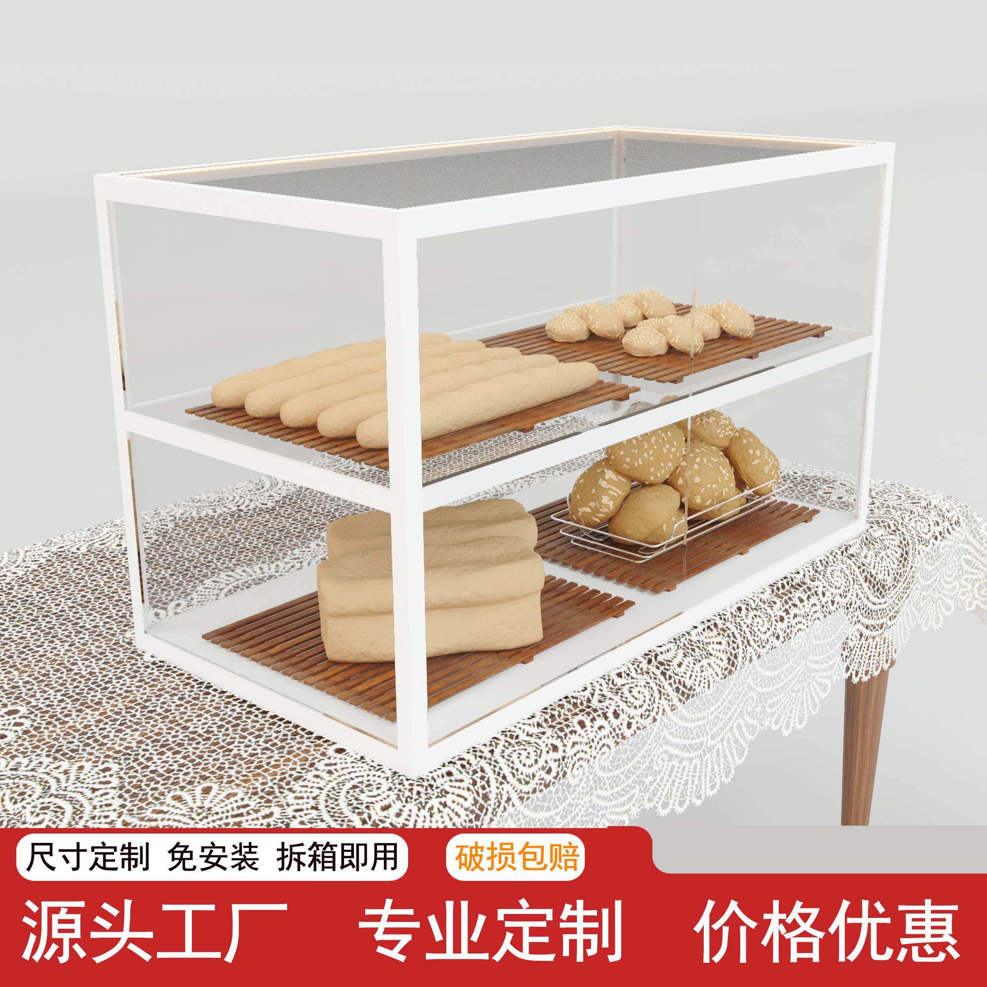 蛋糕面包柜咖啡店吧台上柜台铁艺小型玻璃甜品展示柜模型陈列柜