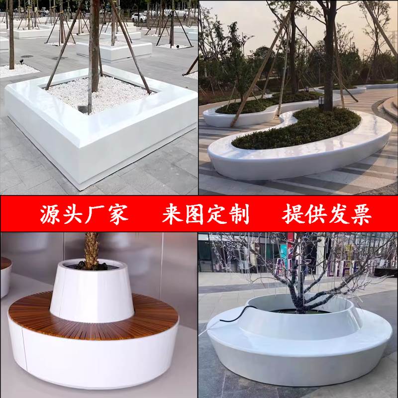 玻璃钢树池UHPC坐凳户外公共景观公园多人座椅GRC泰科石休闲长条