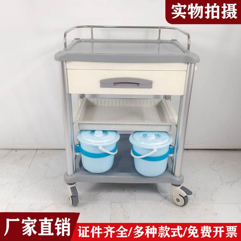 彩钢治疗车滚轮医院手术室器械台医用手推车工具换药多功能护理车