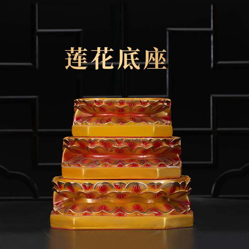 莲花佛像底座台观音菩萨坐台神像垫高加高供座台底座树脂家居摆件