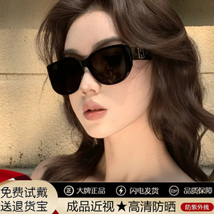 2026新款老钱风墨镜女高级感UV400防紫外线大脸显瘦偏光太阳眼镜
