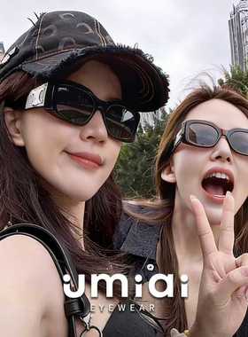 欧美网红偏光防紫外线太阳镜