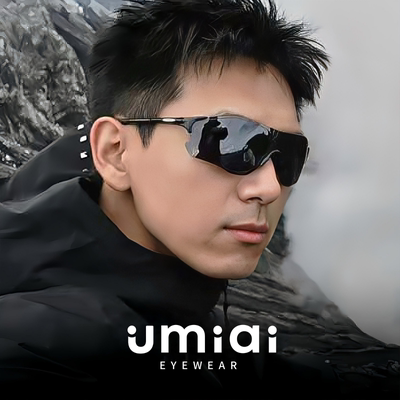 李现同款户外防风护目太阳镜