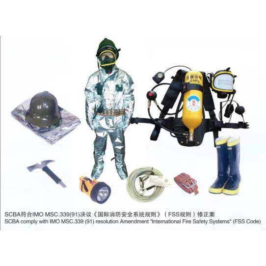 船用消防员装备，DFX-1消防员装备带船检CCS证书正压式空气呼吸器