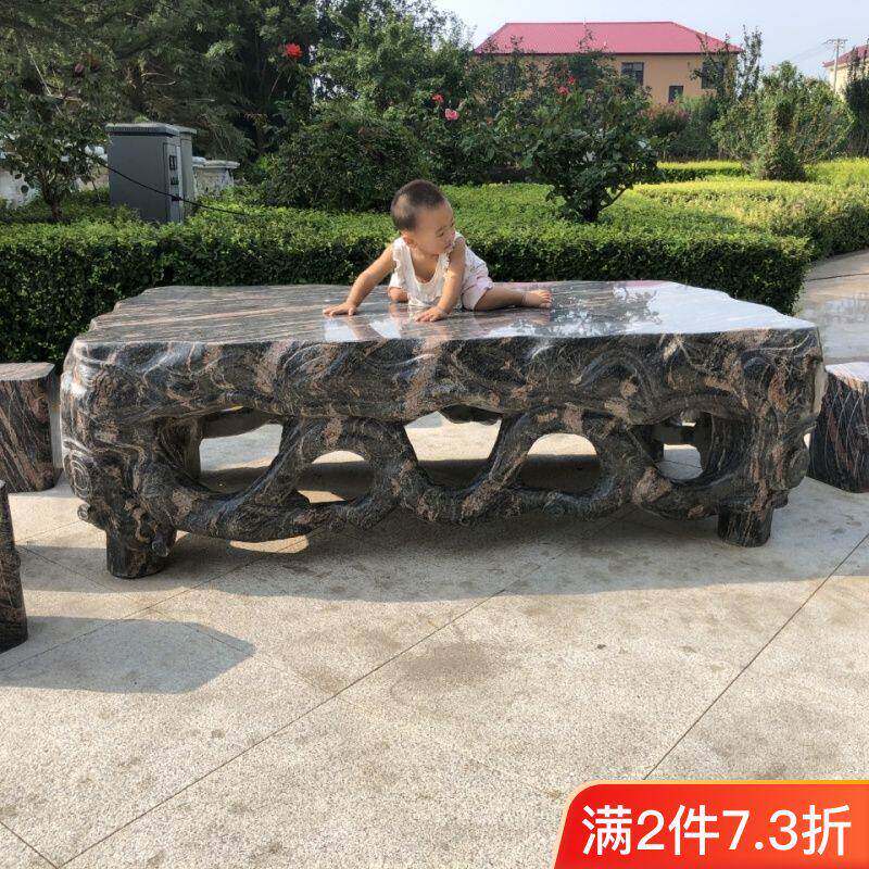 石桌石凳庭院花园天然茶桌公园石头桌子室外茶台天然桌凳户外石台