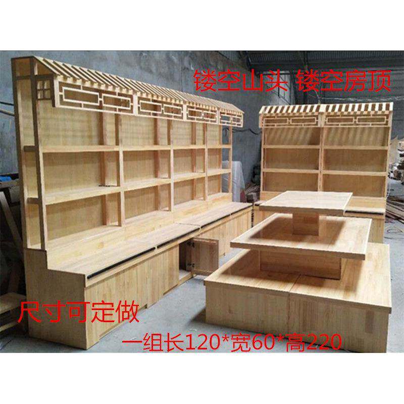 土特产展示架粮油坊米面干果陈列架鸡蛋屋木质货架糖果饼干零食柜