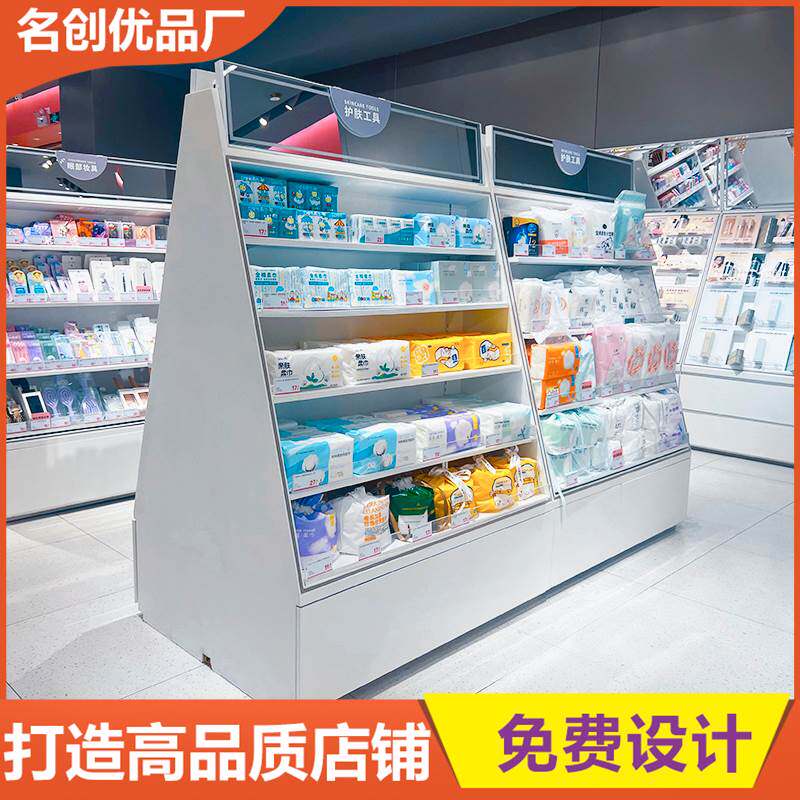 化妆品展示柜口红展示架烤漆带灯立柱中岛台调色美妆店彩妆展示柜