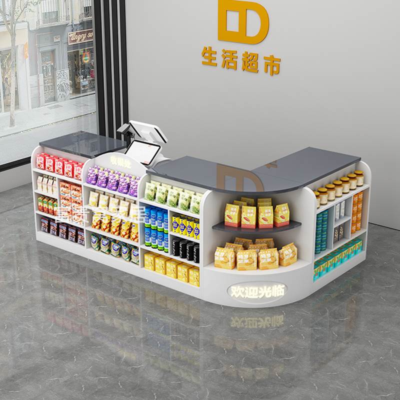 超市收银台便利店店铺小型网红零食烟柜一体母婴水果药店吧台柜台图片