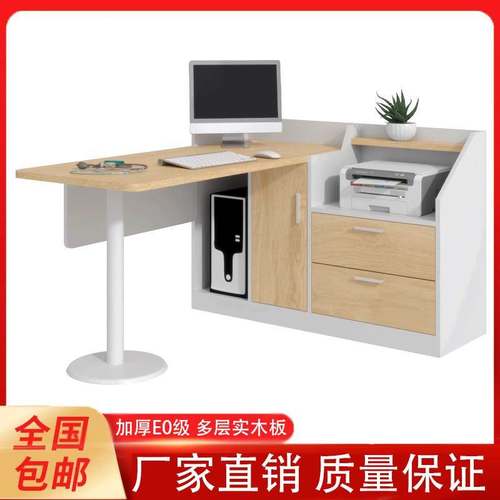 医院中西医诊桌医生诊室诊疗办公桌诊所诊断接诊问诊台门诊面诊桌