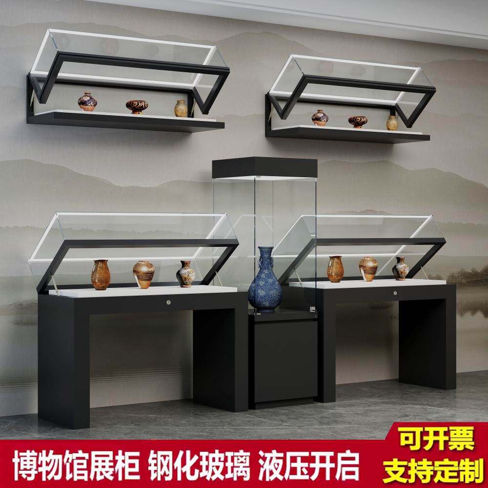 博物馆展示柜文物产品陈列柜古董珠宝展览柜玉器玻璃柜字画收藏架