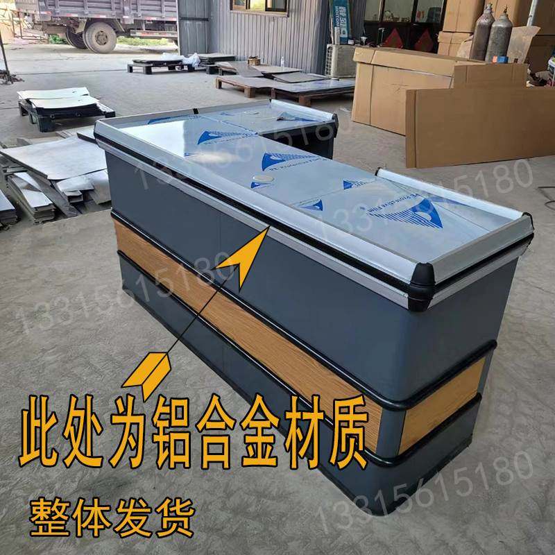 收银台超市一体式转角不用组装铝合金包边不锈钢台面整体金属定制