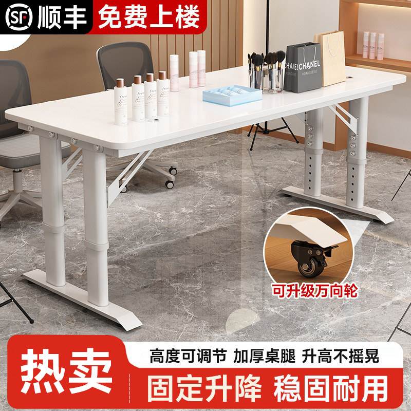 可升降直播桌子主播用专用双人工作台网红带货展示台可移动电脑桌