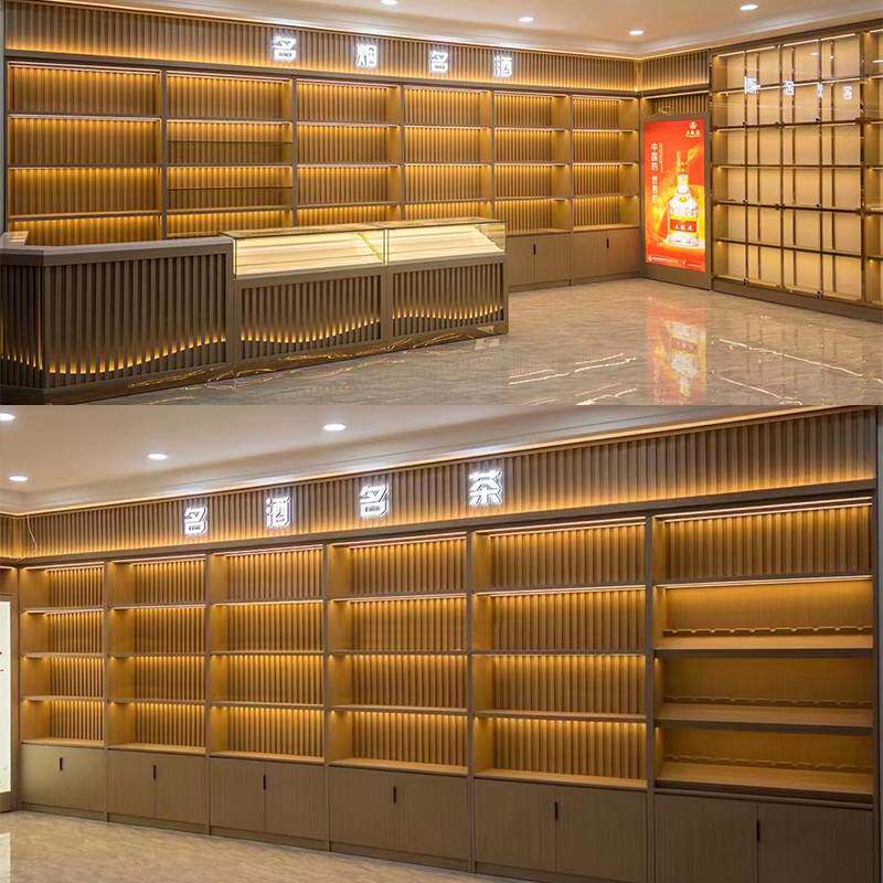 2025新款高端烟酒柜实木烟酒展示柜茶叶柜烟酒店专用柜烟酒陈列柜