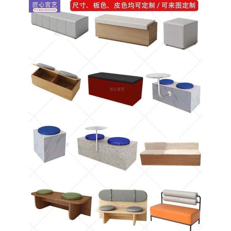 勋奶茶店卡座沙发靠墙仃做网红等待区医用实木桌椅商用无靠背长条