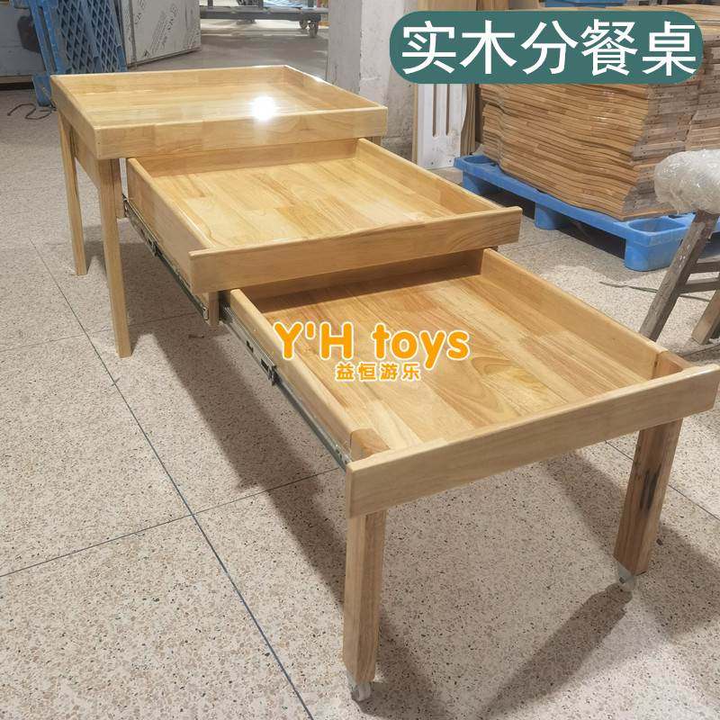 幼儿园实木桌子早教中心木制宝宝分餐桌儿童可移动带轮子吃饭桌子