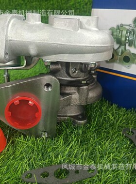 GT1752S 14411VB301 14411VB300 701196-0001 701196-5007S