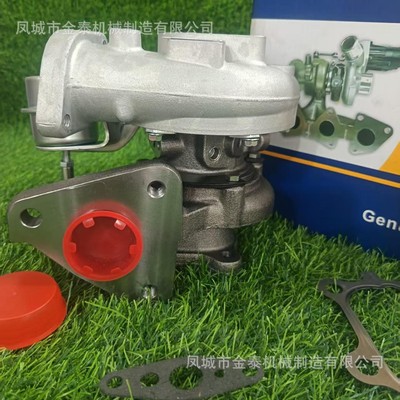 GT1752S 14411VB301 14411VB300 701196-0001 701196-5007S