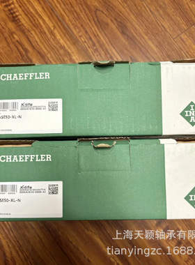 INA轴承 INA带座轴承 INA RASE50-XL-N GE50-KRR-B ASE10 依纳