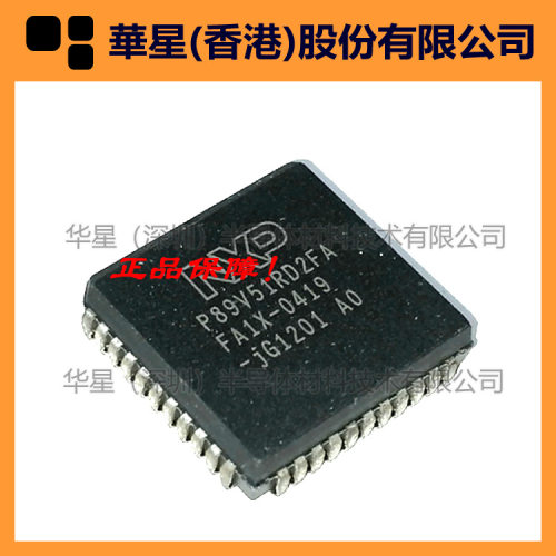 PXAS37KBA,512 MC68HC11F1CFN4R2 MC68HC11F1CFN3R2