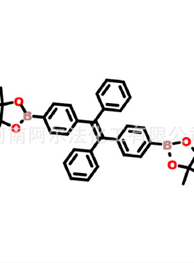 现货1,2-二苯基-1,2-二(4-频哪酯基苯基)乙烯CAS号1260865-88-0