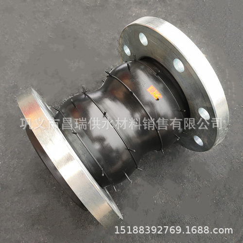 双球体橡胶接头 KSTF法兰连接可曲挠橡胶软连接膨胀节DN100