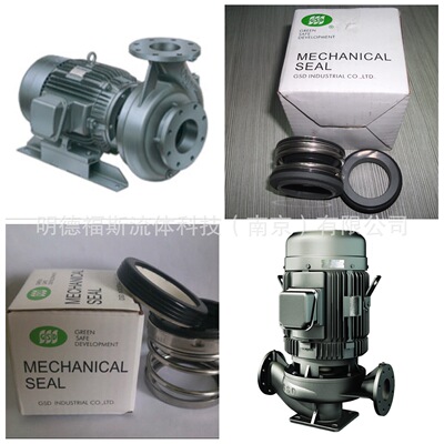 川源水泵G30-25  G31-40  G32-40  G32-50  G33-50 G33-65 G35-50