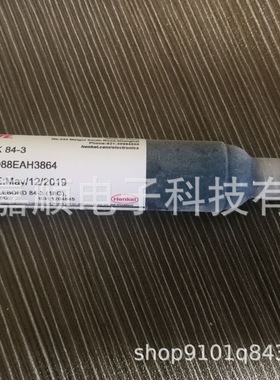 84-3,ABLEBOND 84-3,绝缘胶84-3，贴片胶
