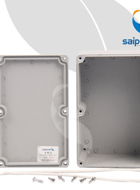 铸铝防水盒FA3 铝外壳 金属开关盒接线盒188*120*78mm