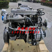 庆铃4JB1非道路用发动机 五十铃4JB1 TCH柴油机