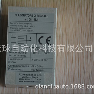 AZ Pneumatica 气控阀全系列  原厂质保  304MB 314MB 08.156.4