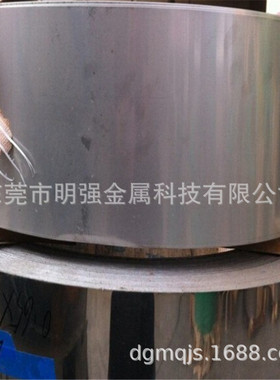 厂家直销301特硬EH发条料专用耐疲劳钢带 精密不锈钢带分切修圆边