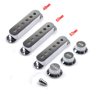 7件套 ST拾音器盖 拾音器壳 48 50 52拾音器盖 电位器帽 开关帽